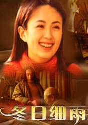 99综合在线